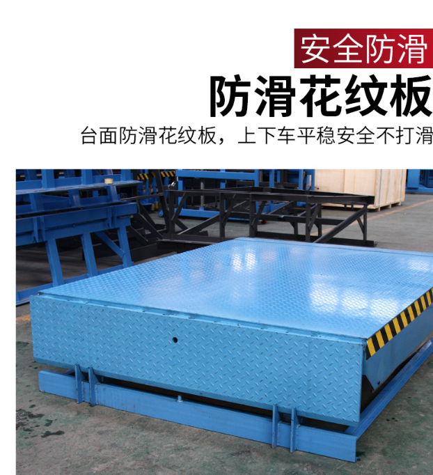 太原固定式登车桥核心规格与选型指南